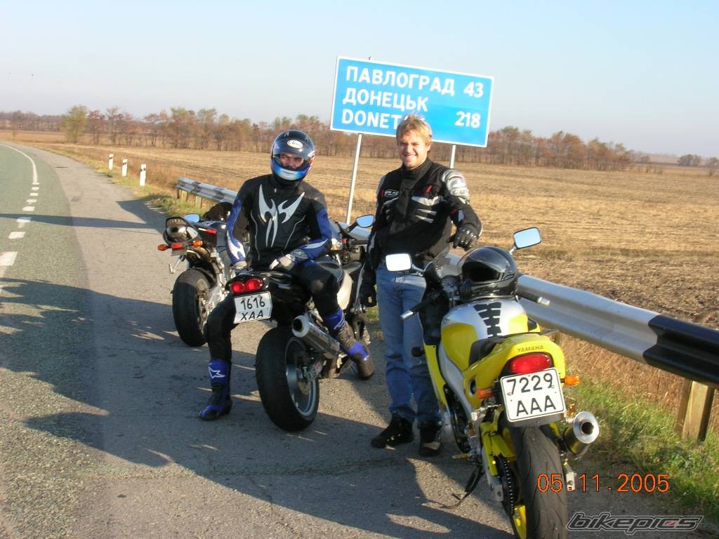 Photo 461442