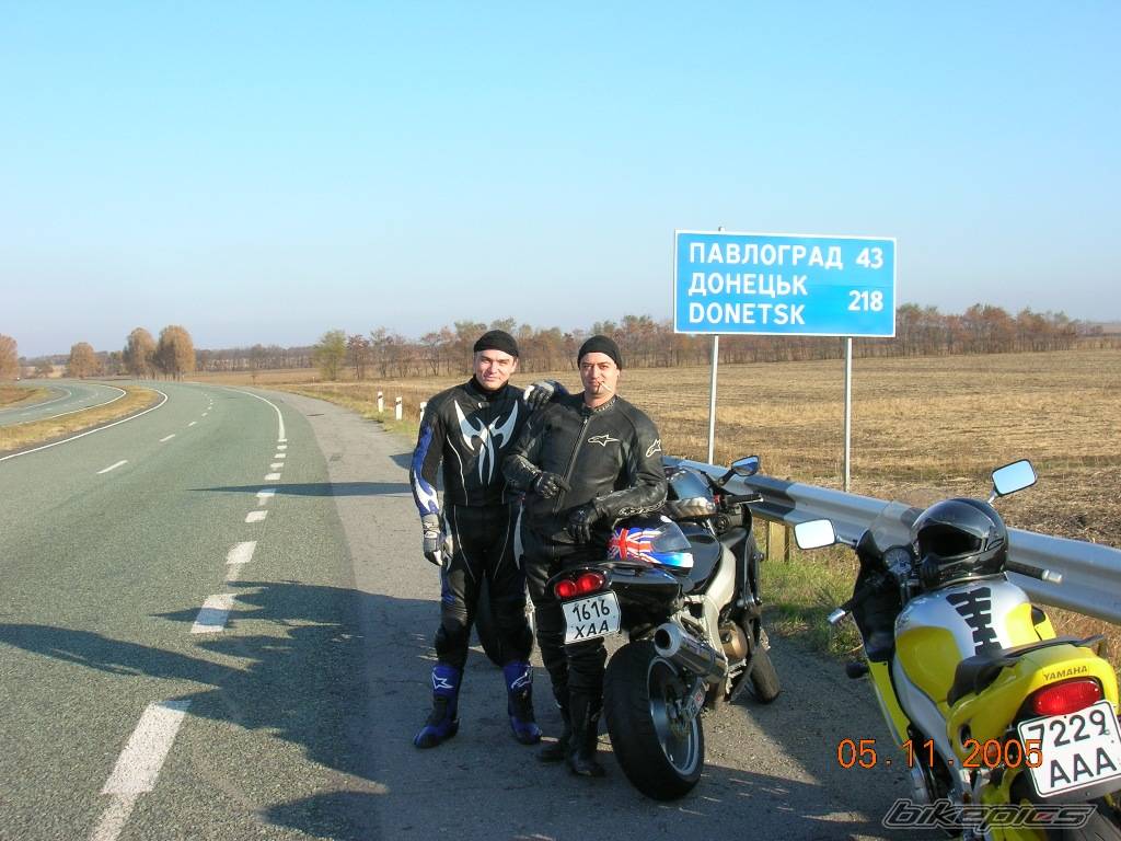 Bike Photo 461443