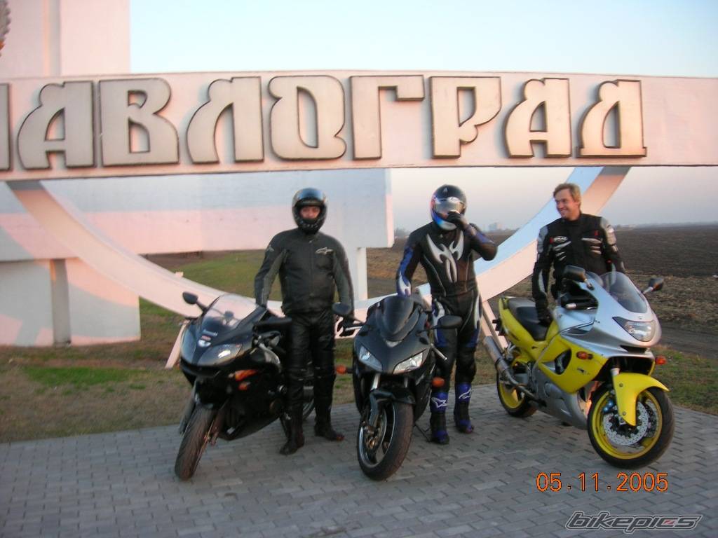 Bike Photo 461444
