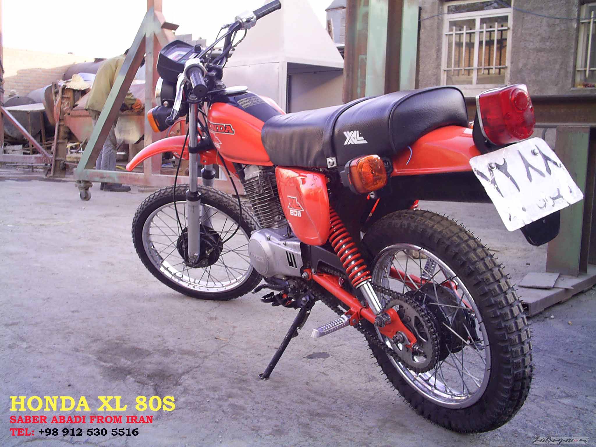 Photo 462558