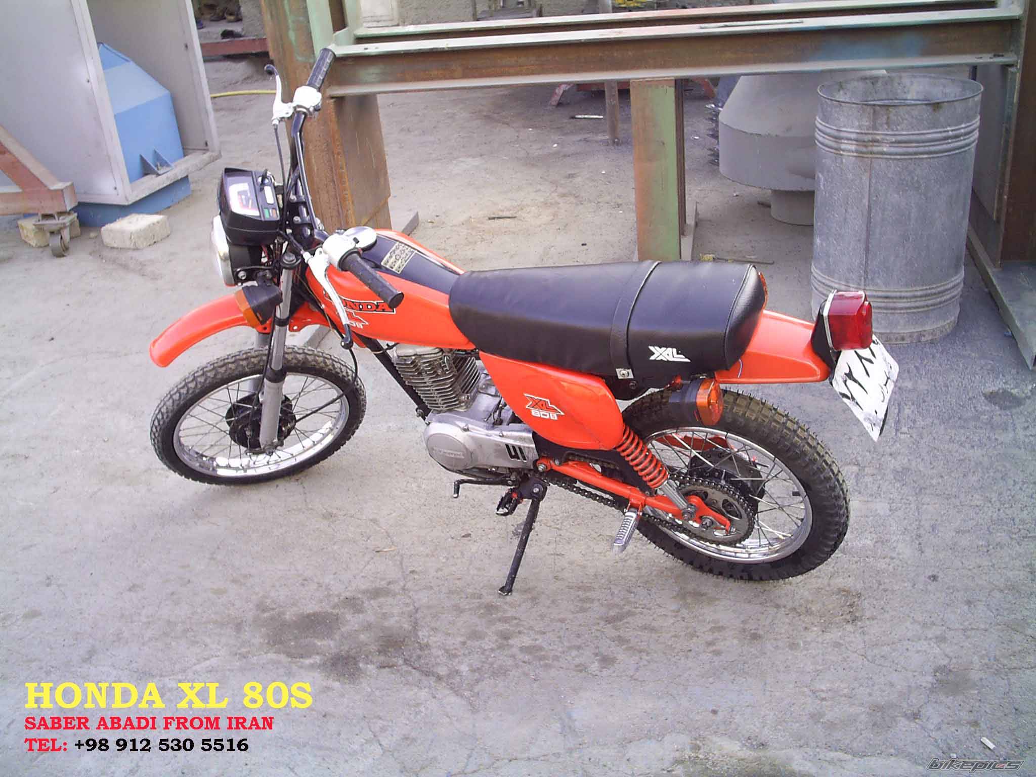 Photo 462589