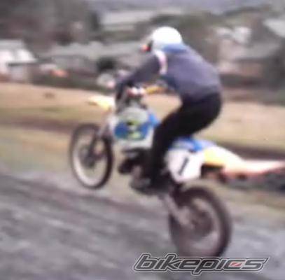 Bike Photo 463195