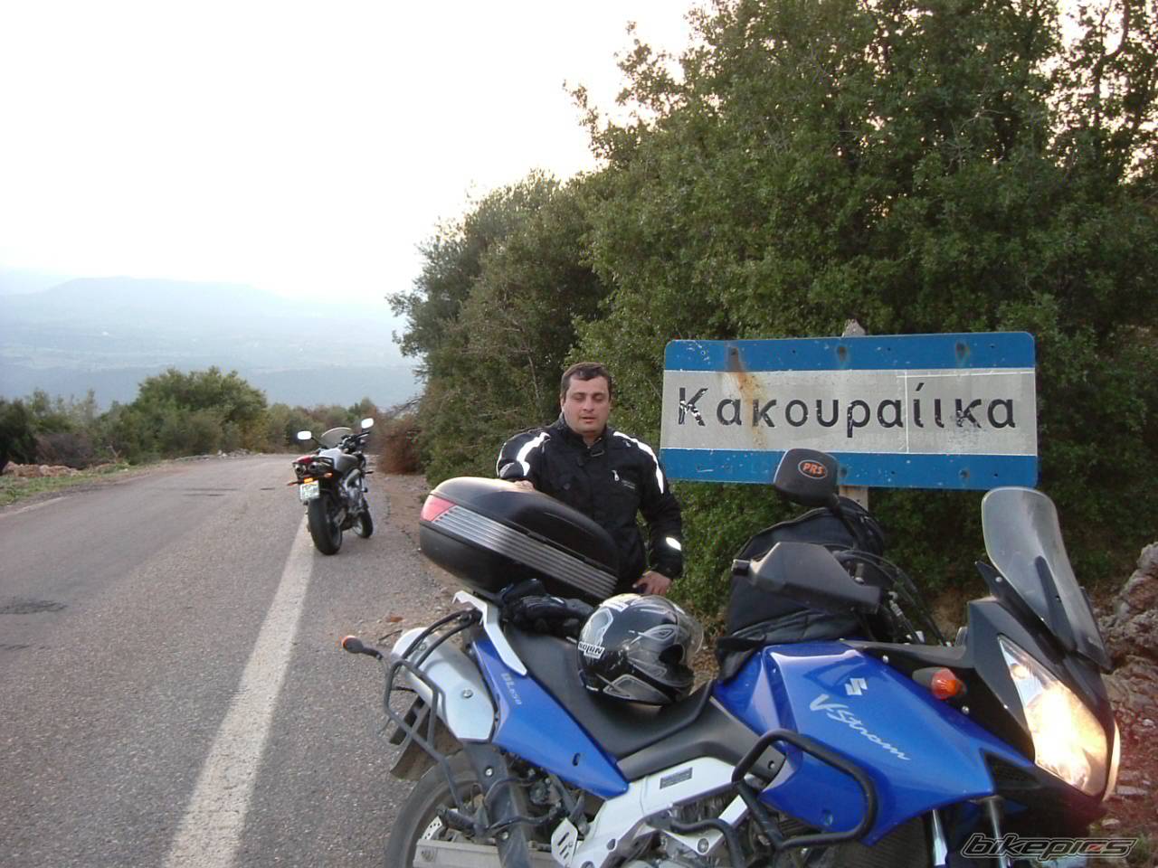 Bike Photo 463834