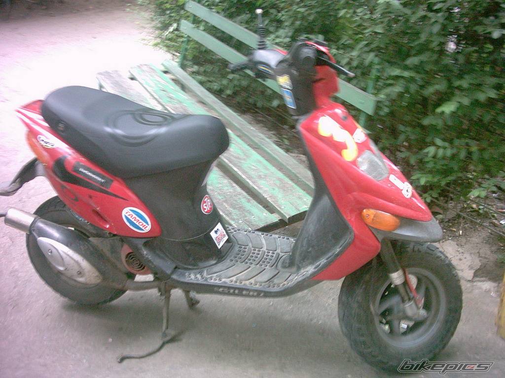 Photo 463996
