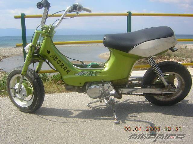 Photo 465246