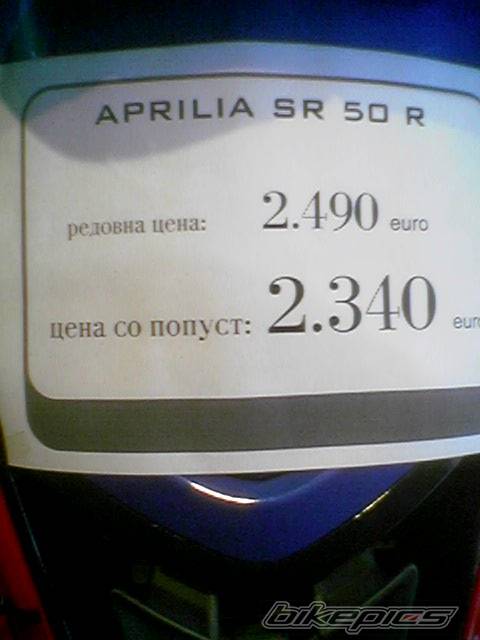Photo 466934