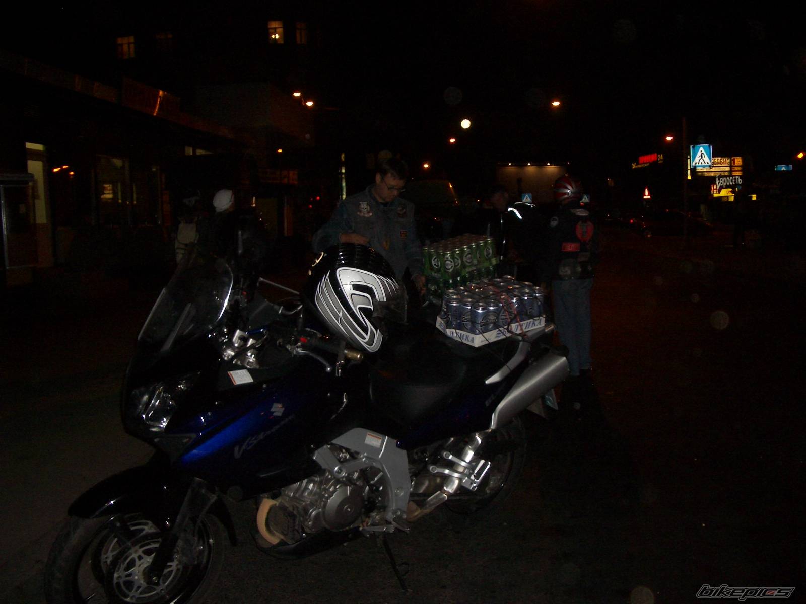 Photo 467748