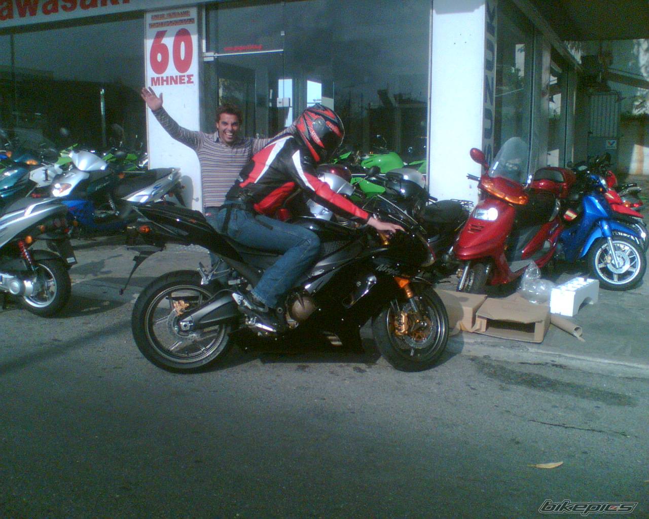 Bike Photo 467923