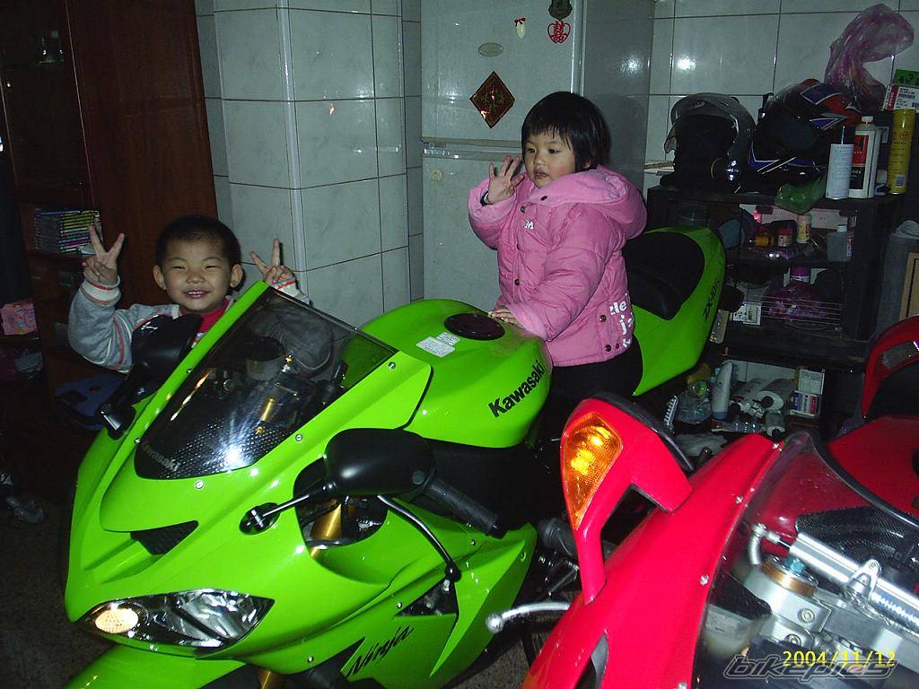 Bike Photo 468733