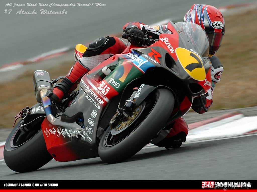 Bike Photo 468768