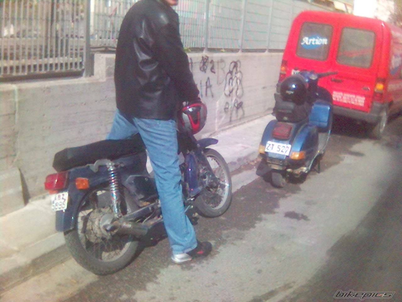 Photo 469106