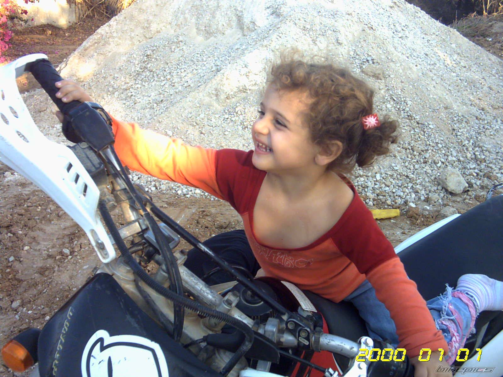 Bike Photo 469138