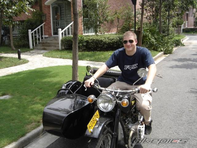 Bike Photo 469492