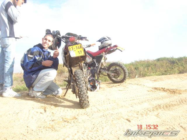 Photo 469956