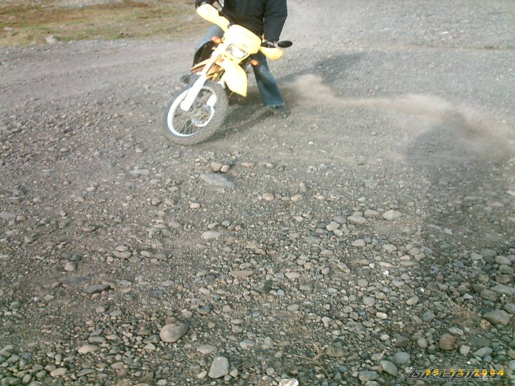 Photo 470636
