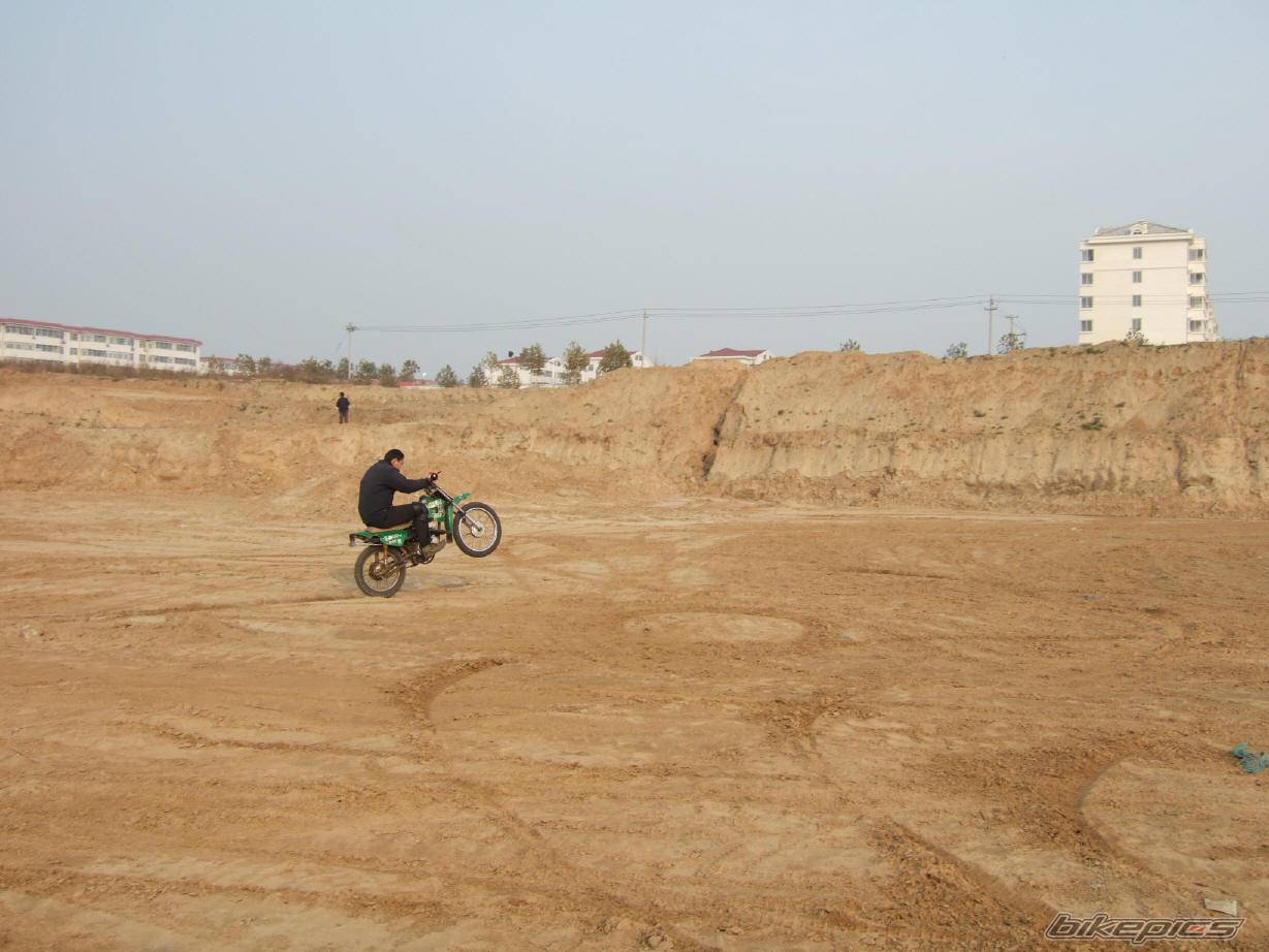 Photo 470963