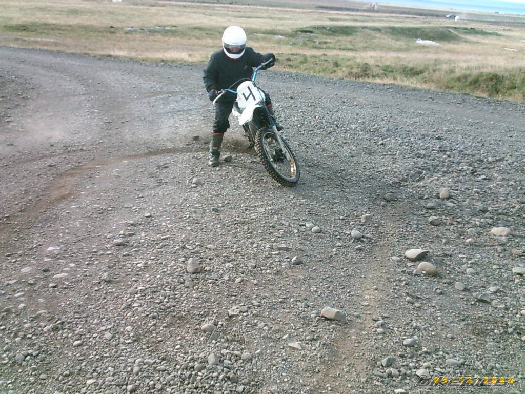 Photo 471312
