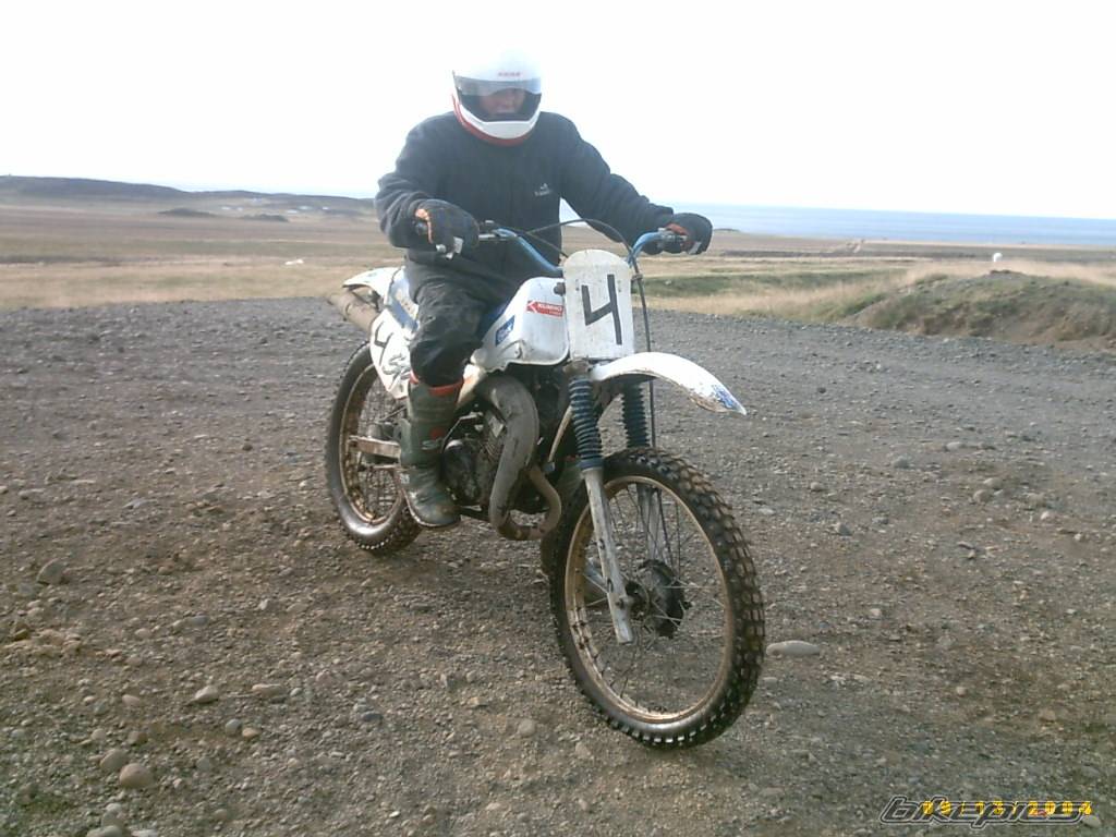 Photo 471313