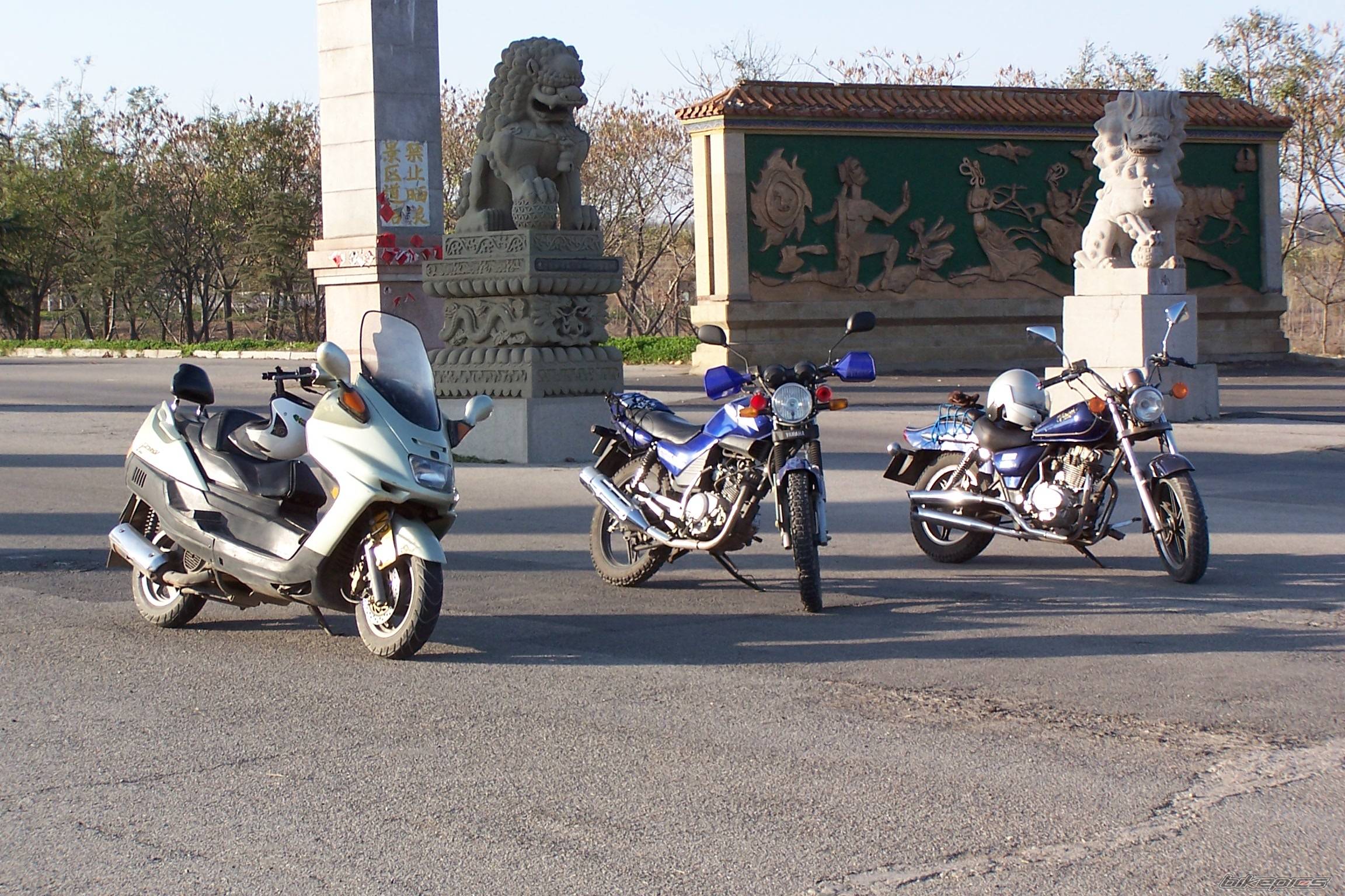 Bike Photo 471430