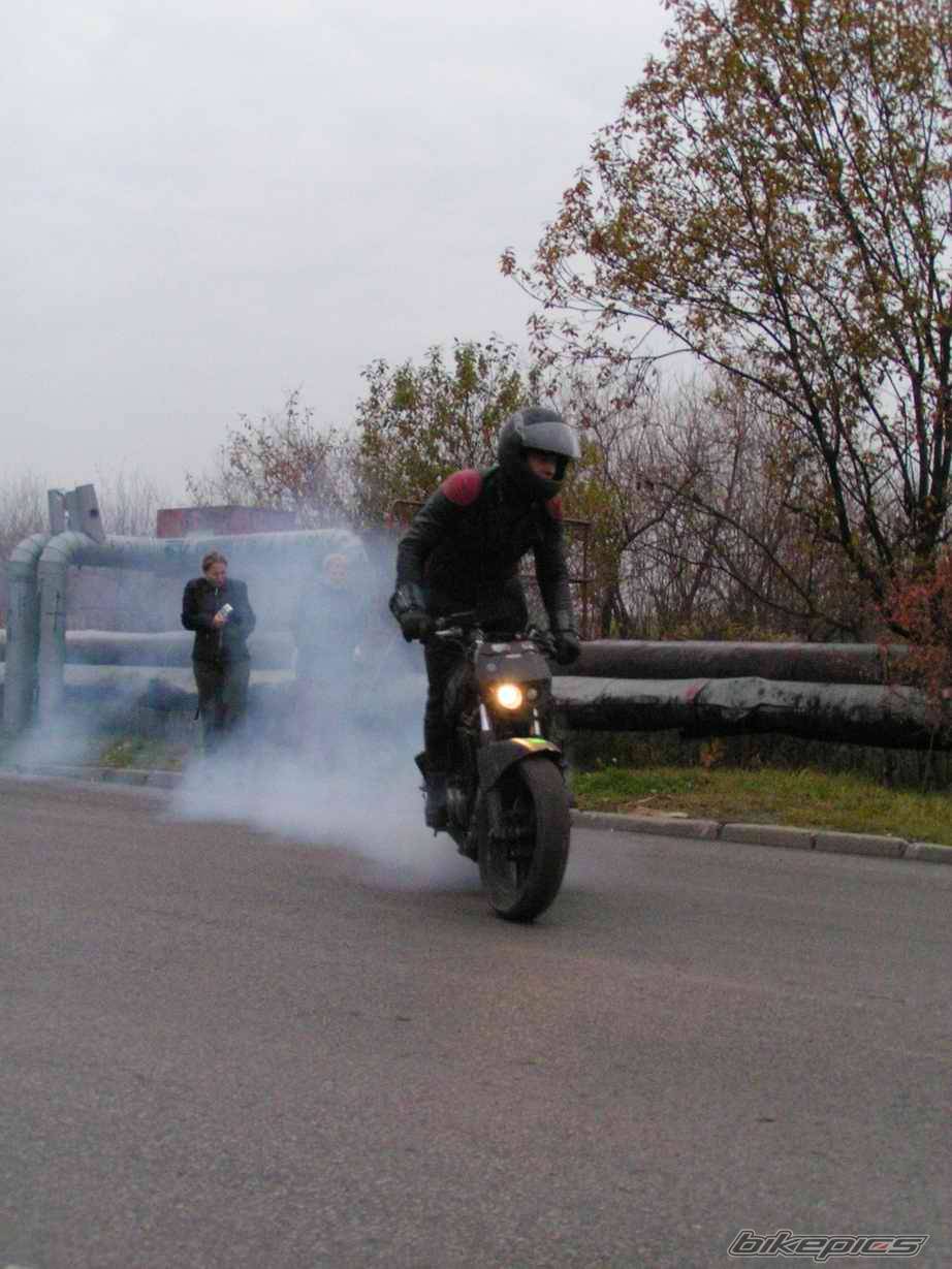 Photo 472485