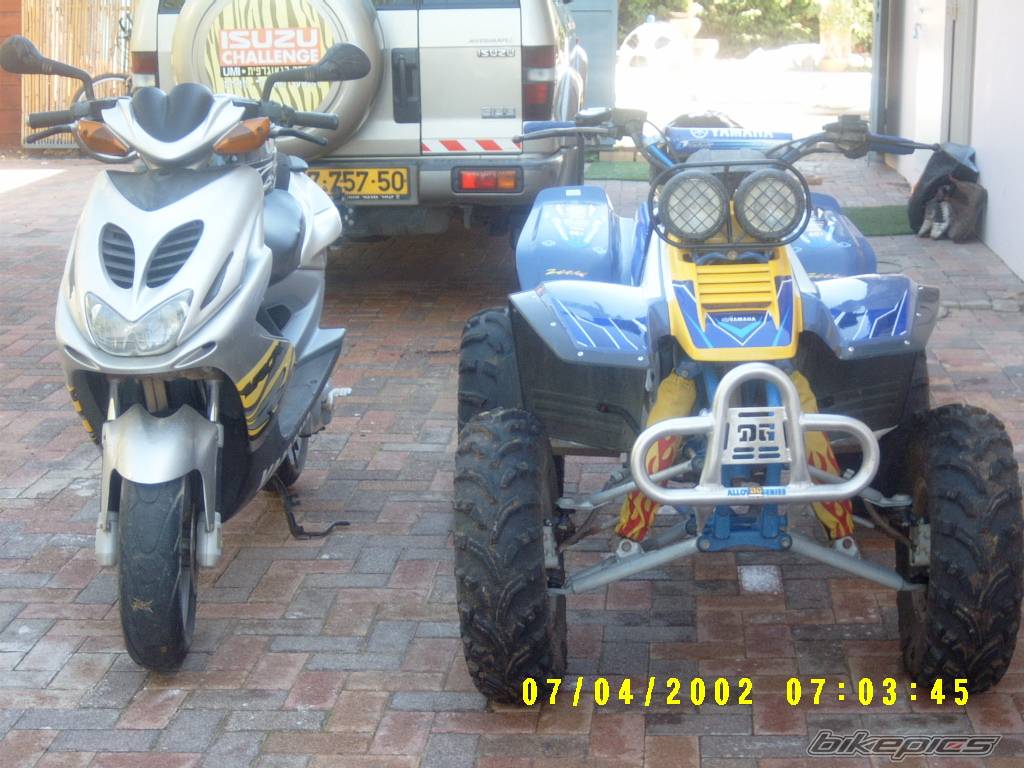 Bike Photo 473605