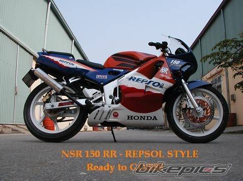 Bike Photo 474737