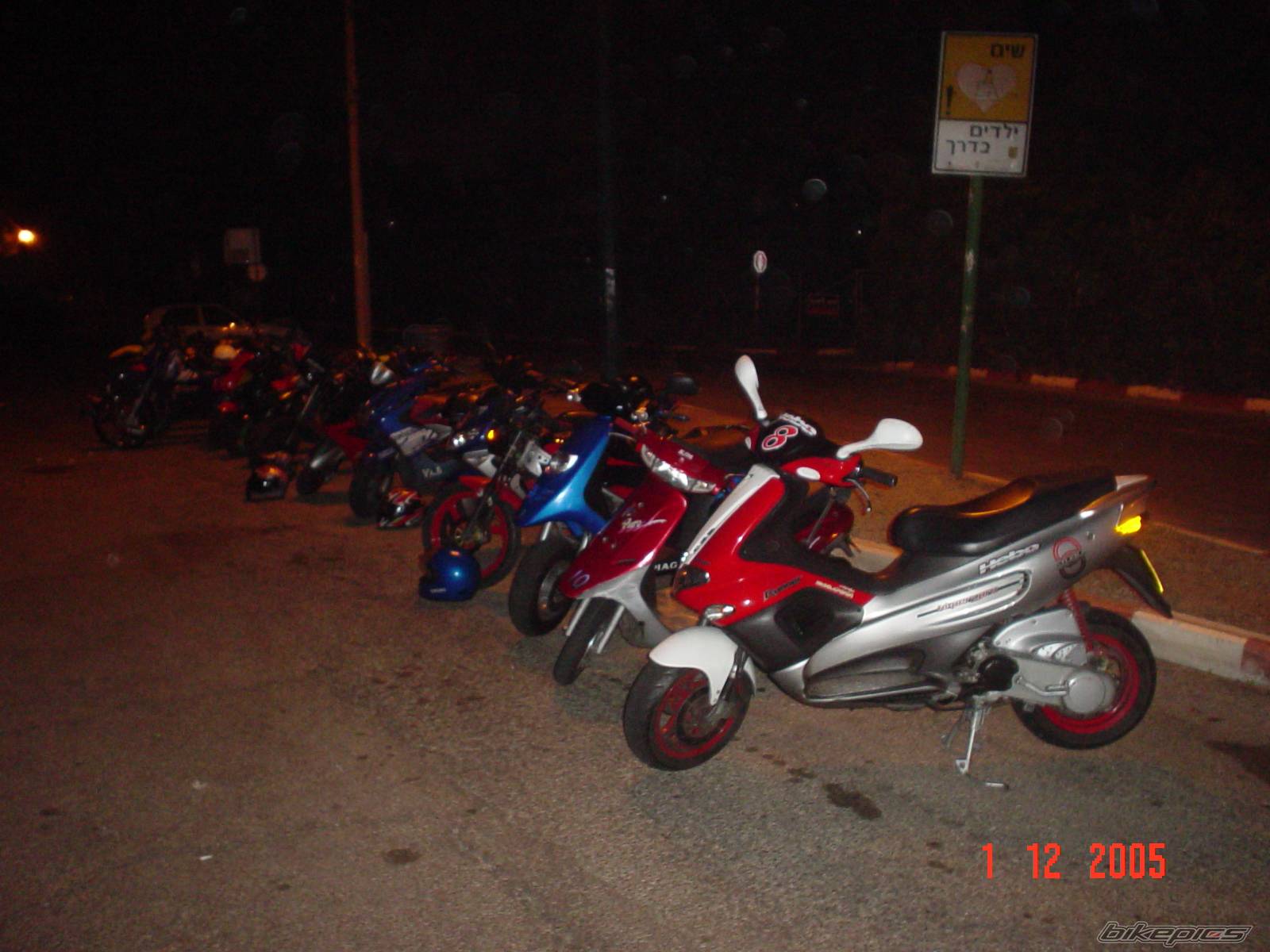 Photo 476606