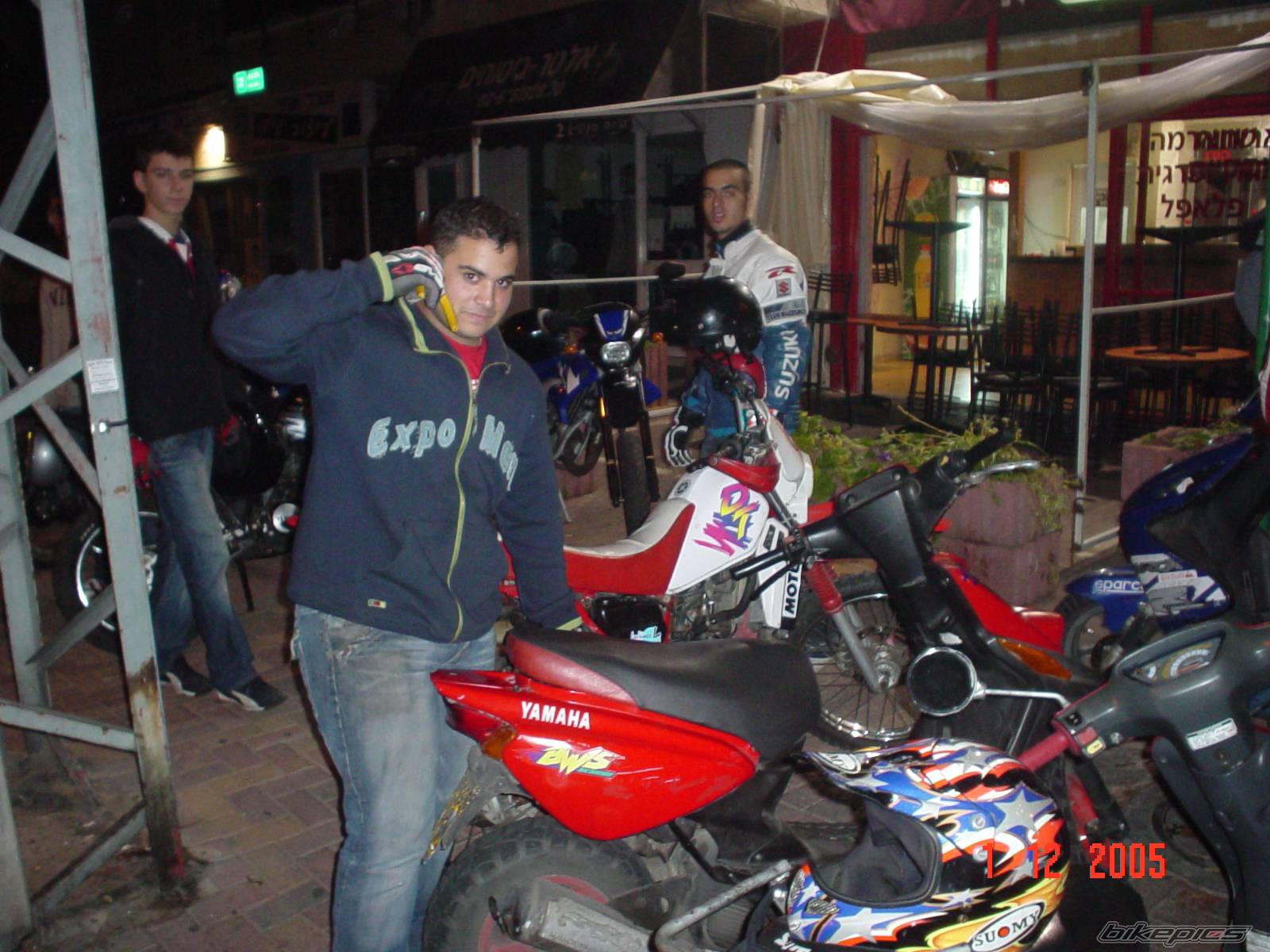 Photo 476618