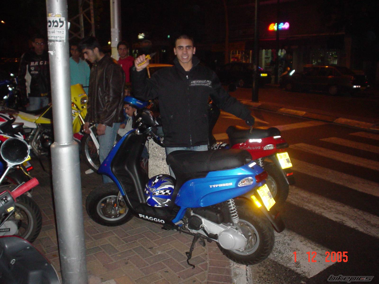 Photo 476620