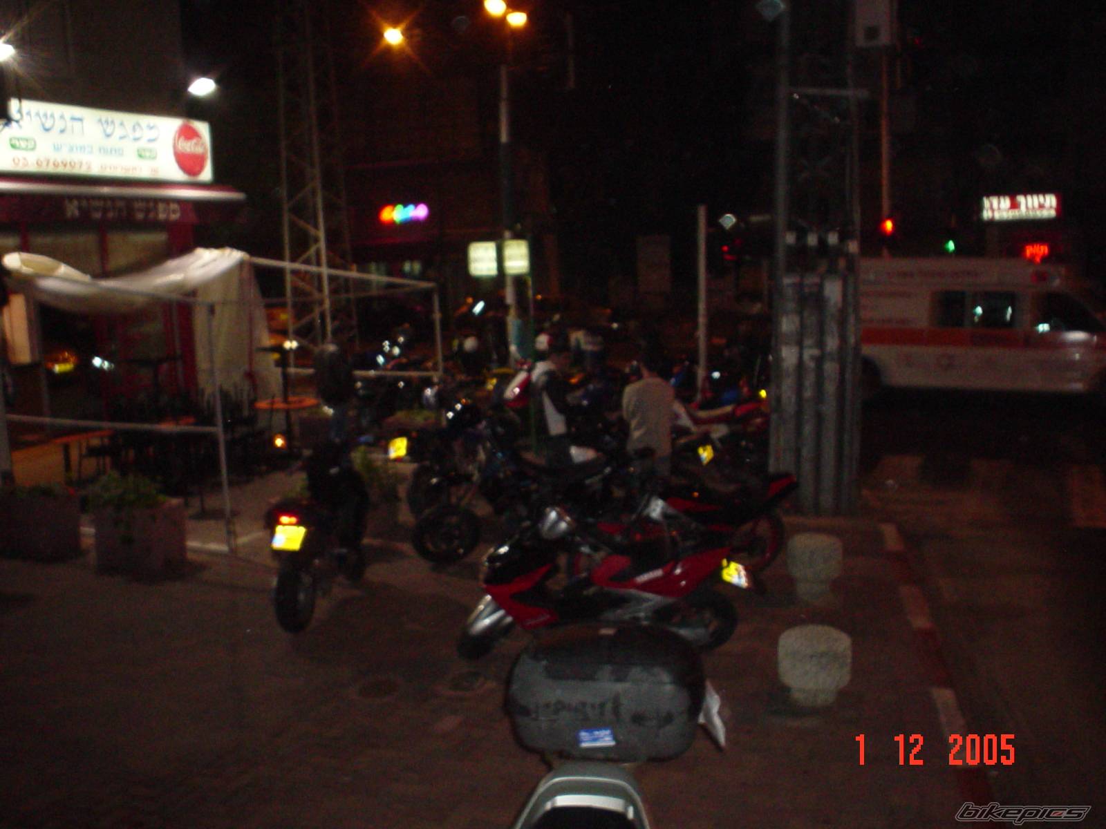 Photo 476622