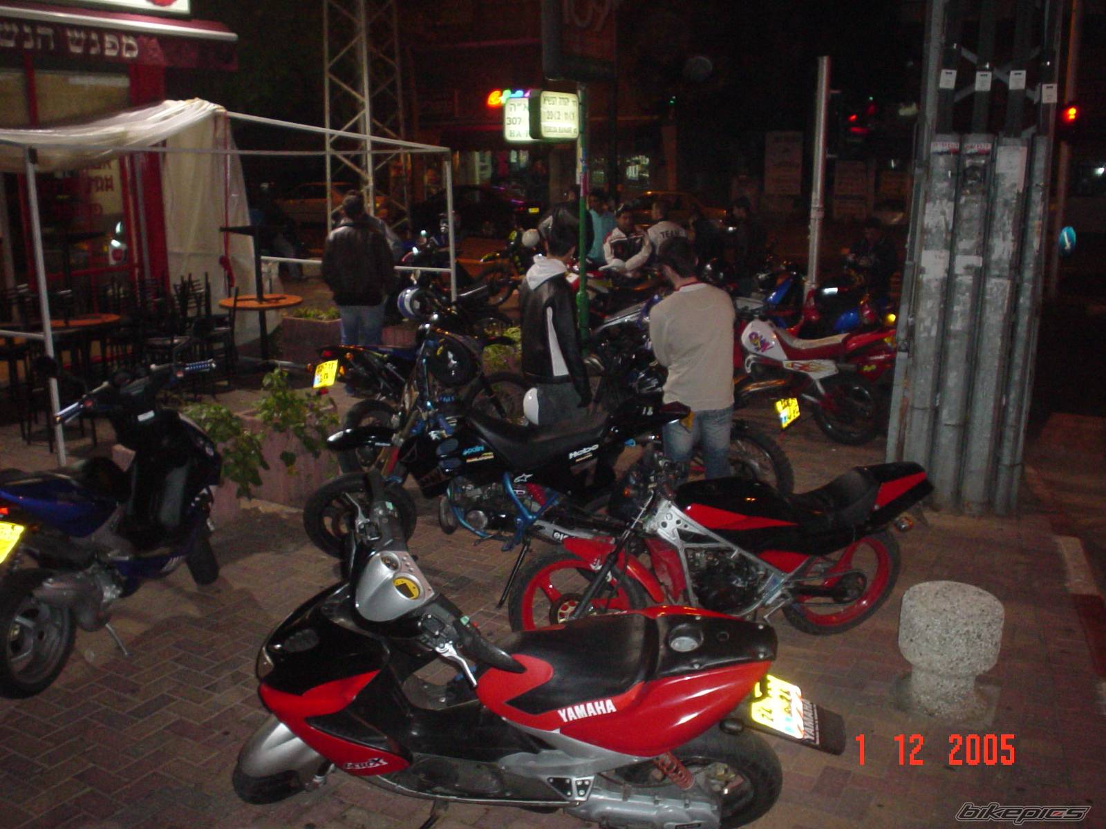 Photo 476696