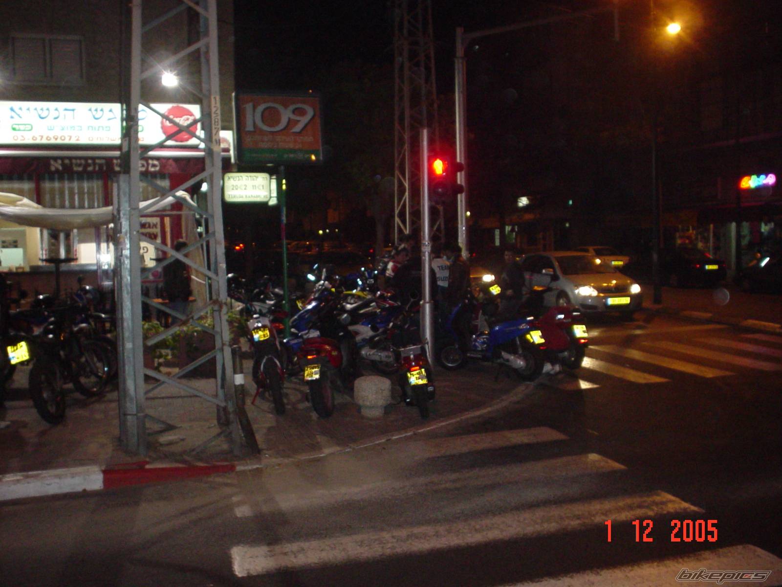 Photo 476704