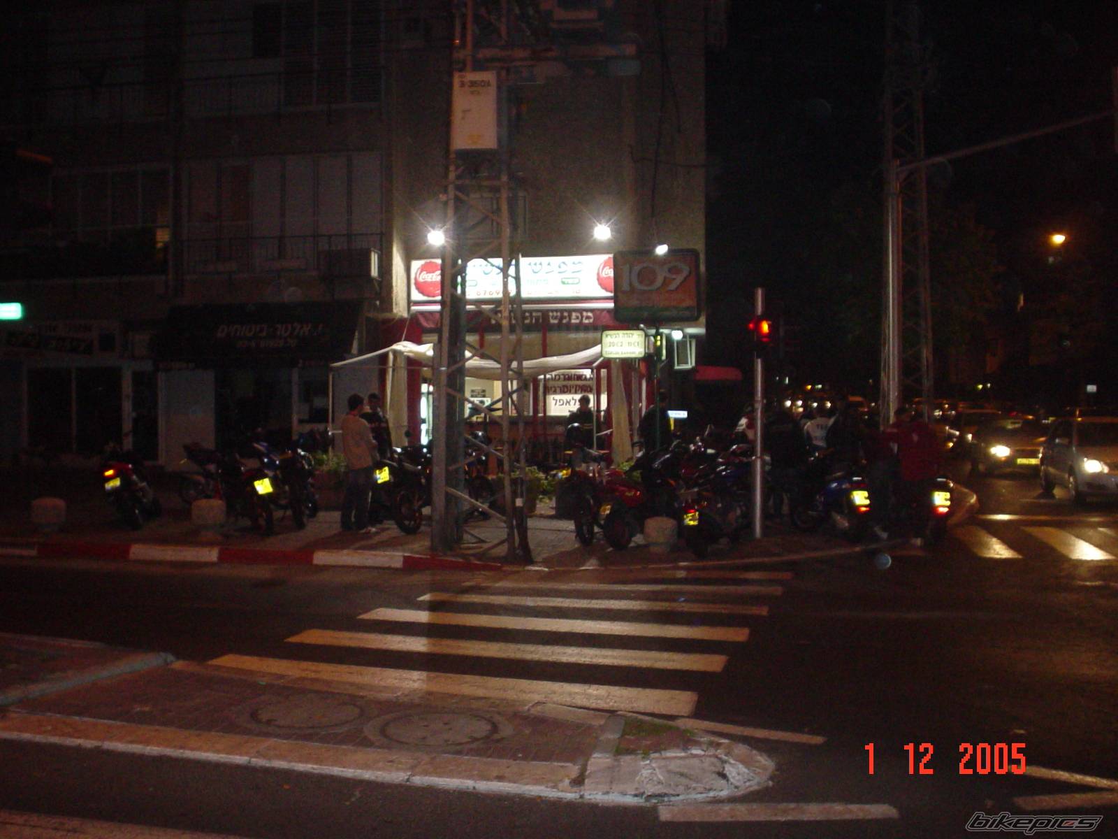 Photo 476707
