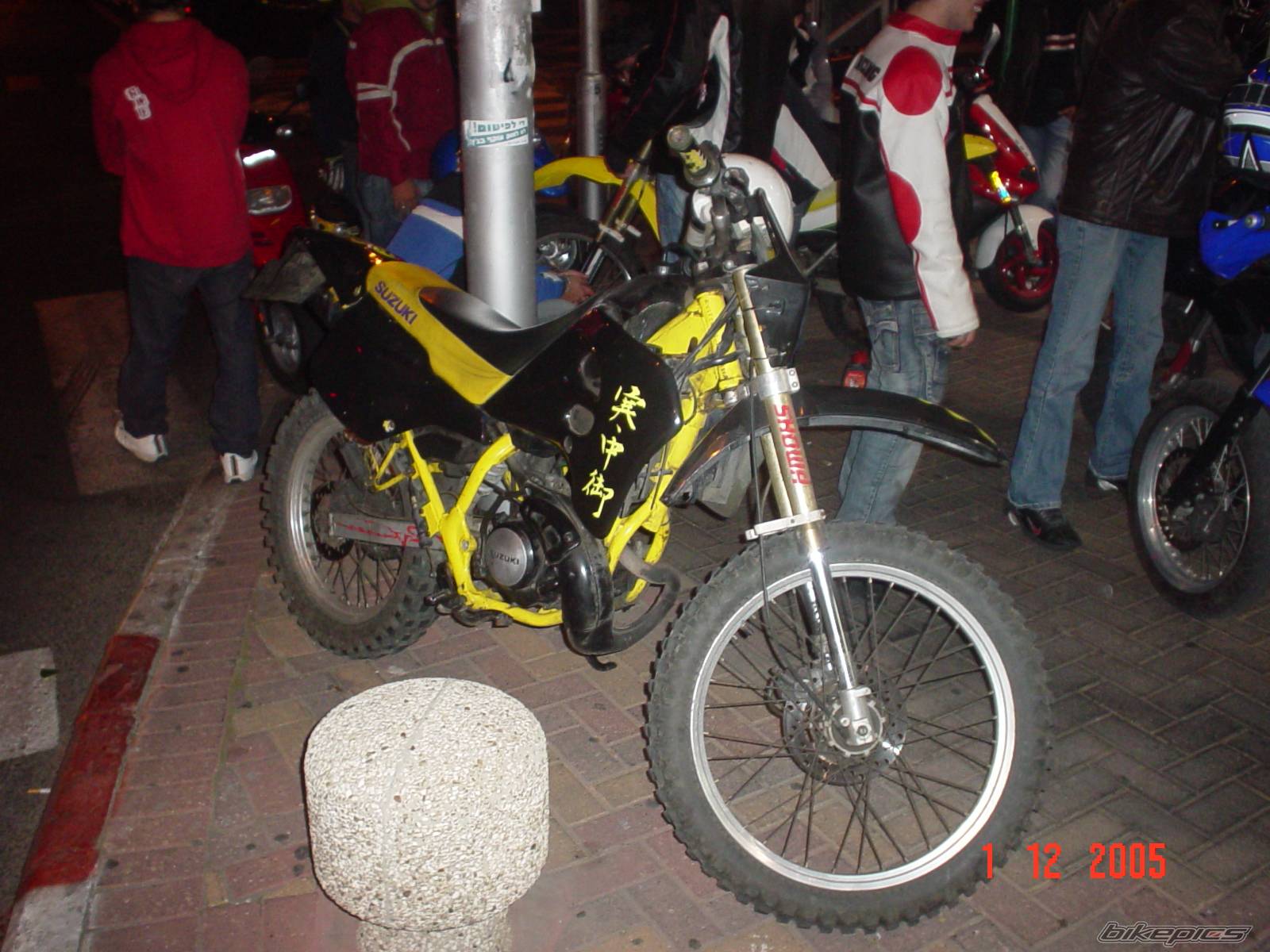 Photo 476715
