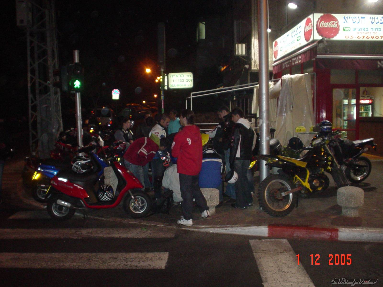 Photo 476736