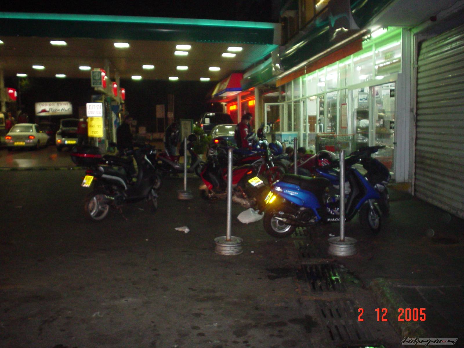 Photo 476746