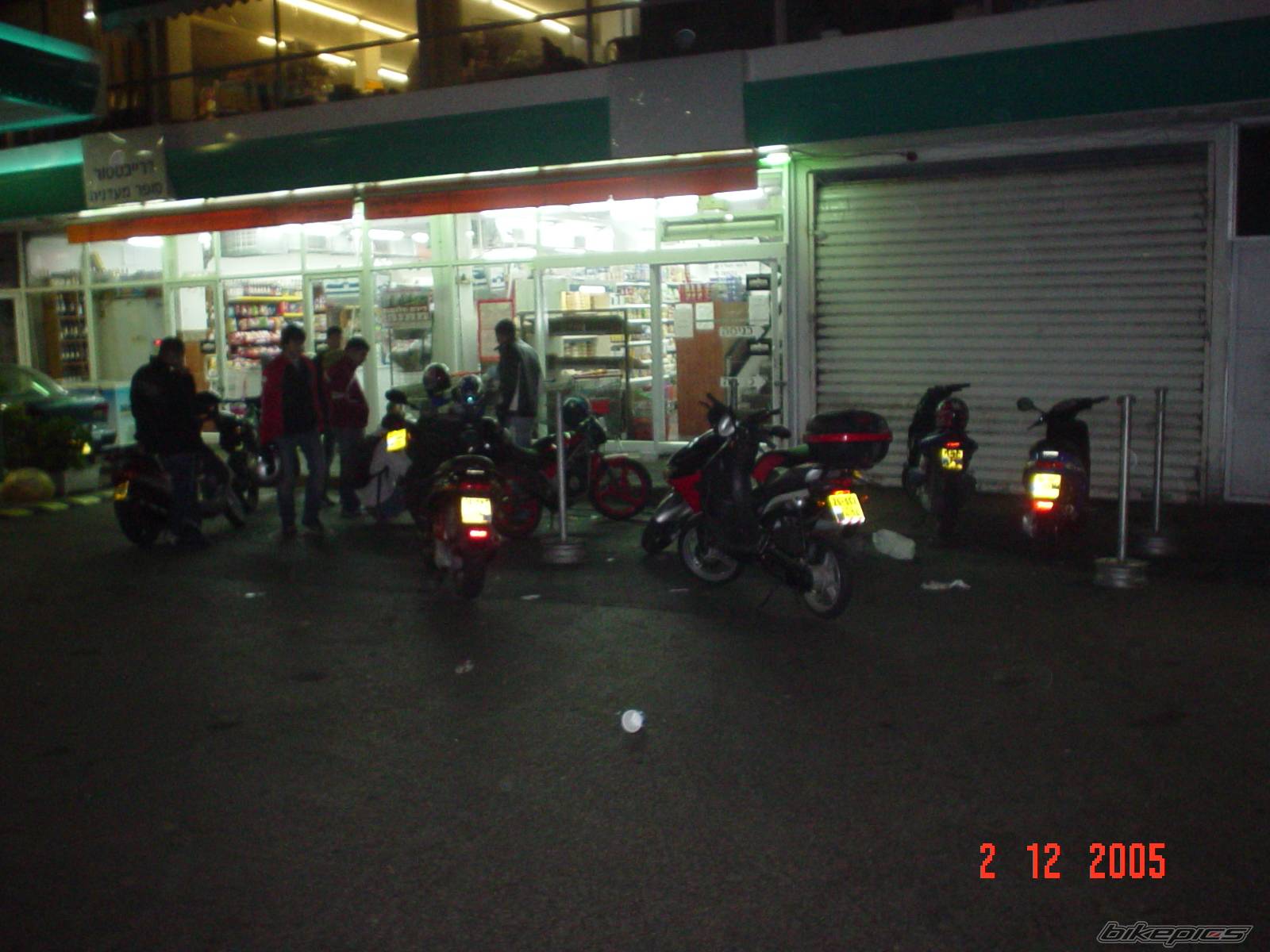 Photo 476748