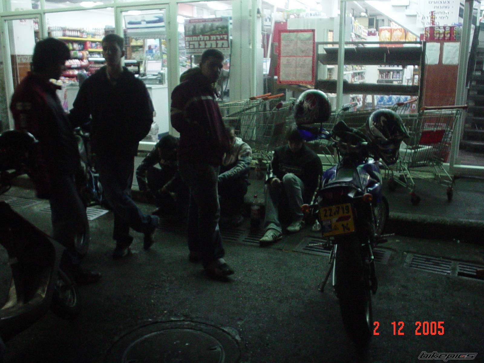 Photo 476750