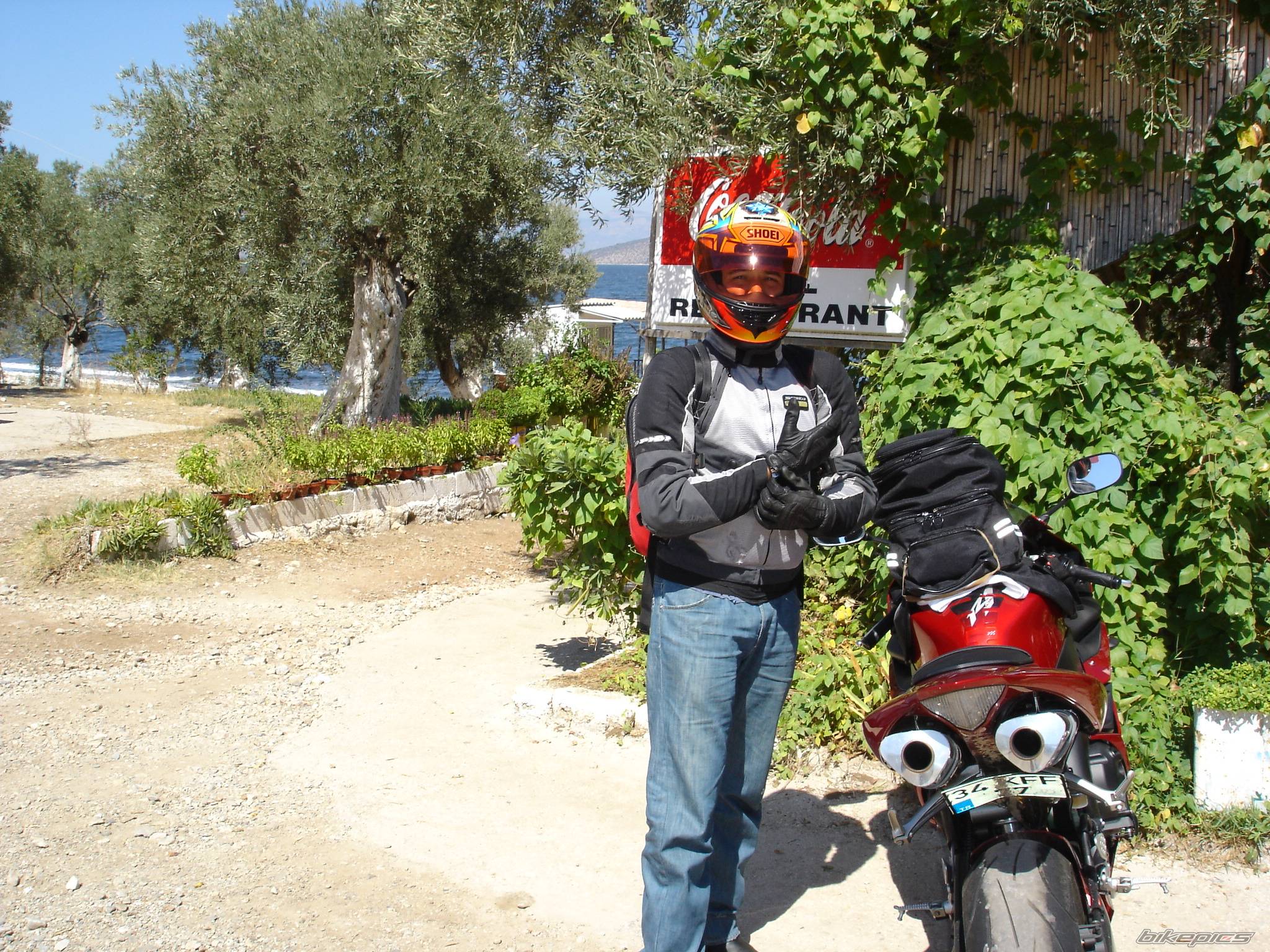 Photo 477077