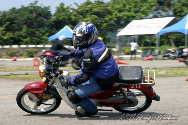 Photo 477626