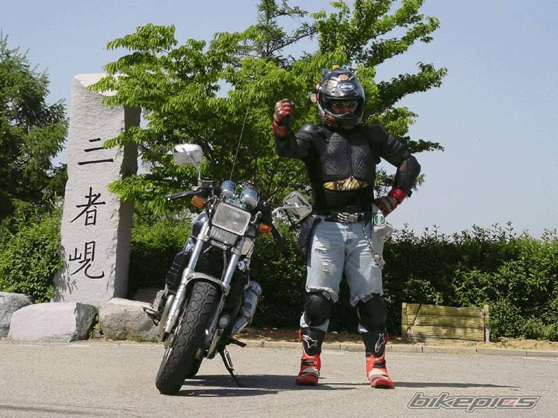 Photo 4780