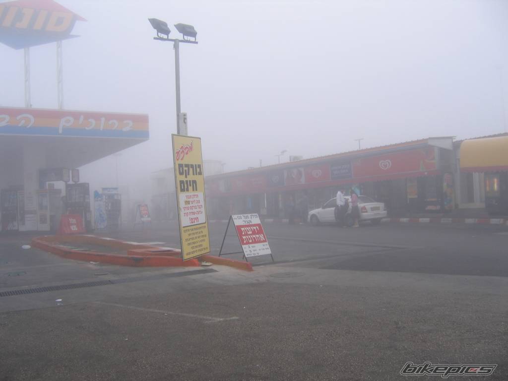 Photo 480487