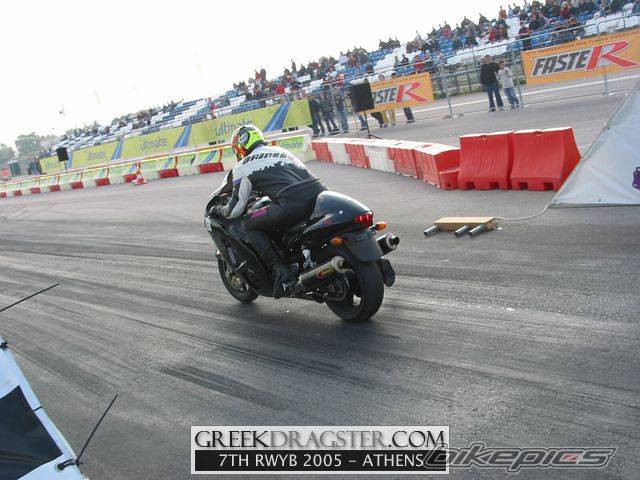 Photo 481714