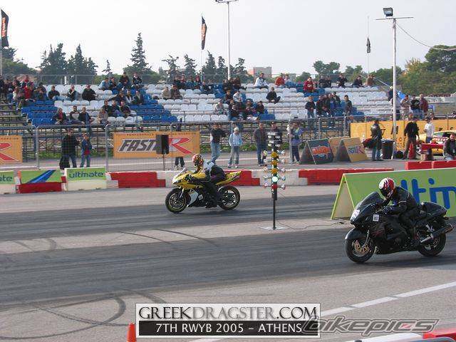 Photo 481715
