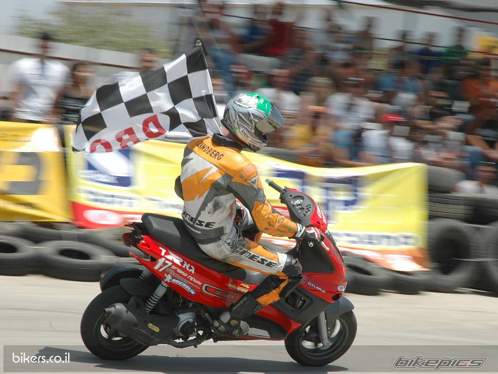 Bike Photo 482207