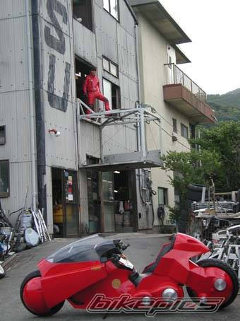 Bike Photo 482211