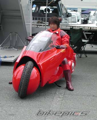 Bike Photo 482213