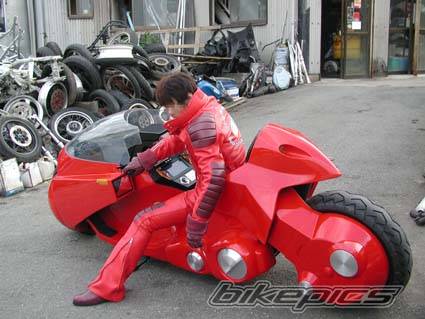 Bike Photo 482215