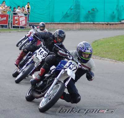 Photo 485735