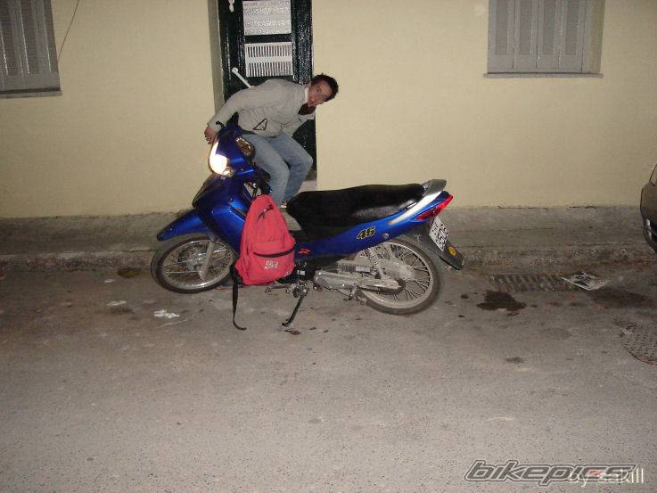 Photo 486542